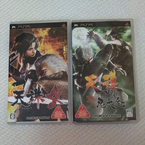 【24時間以内匿名発送】 PSPソフト 2本セット 天誅 4 天誅 忍大全