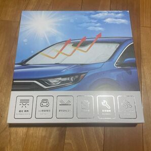 夏の必需品 高遮熱 サンシェード UVカット 断熱 車内快適!