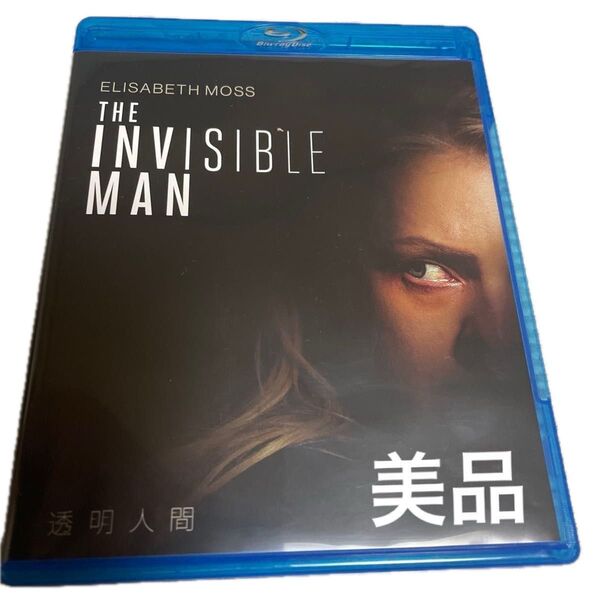 【美品】透明人間 Blu-ray セル版
