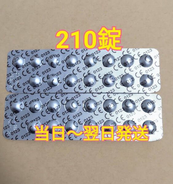 コンセプトワンステップ 中和剤210錠