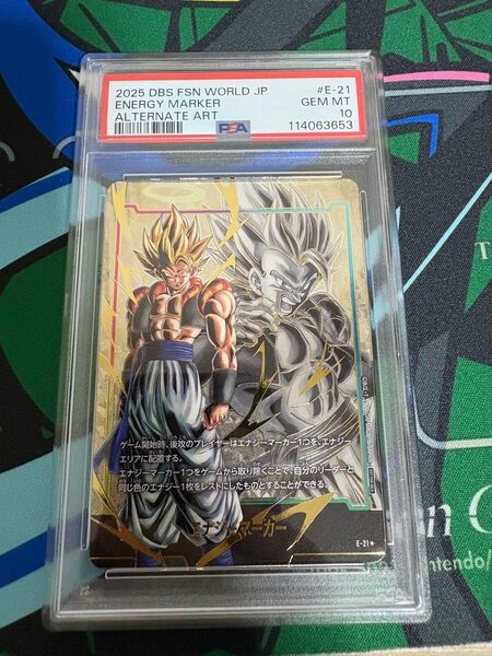 【PSA10】 エナジーマーカーパラレル ゴジータE-21