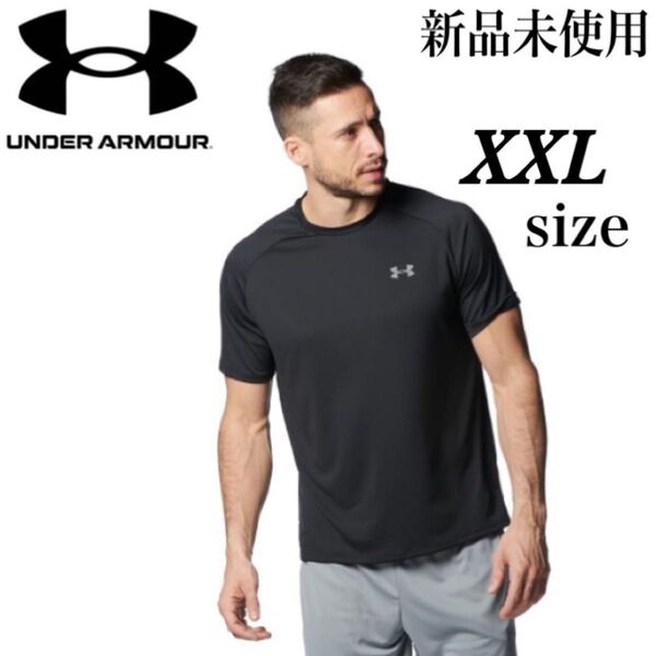 新品未使用 アンダーアーマー UNDERARMOUR UAテック2.0 ショートスリーブT ブラック XXL 定番 サラサラ