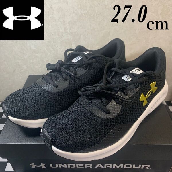 新品未使用 アンダーアーマー スニーカー UAチャージド パスート3 UNDER ARMOUR ブラック 27.0