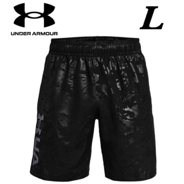 新品未使用 アンダーアーマー UNDER ARMOUR UAウーブン エンボス ショーツ ブラック Lサイズ ウーブンパンツ