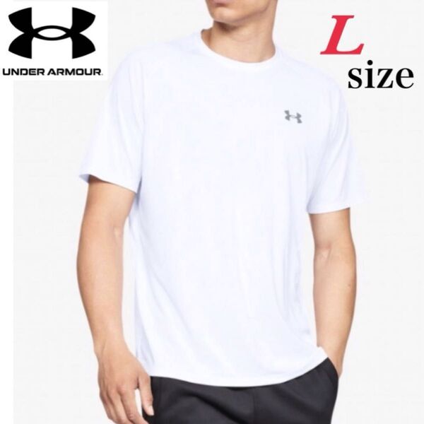 新品未使用 アンダーアーマー UAテック2.0 ショートスリーブ Tシャツ ホワイト Lサイズ 定番tシャツ サラサラ速乾