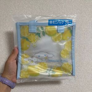 シナモロール ミニバッグ ブルー