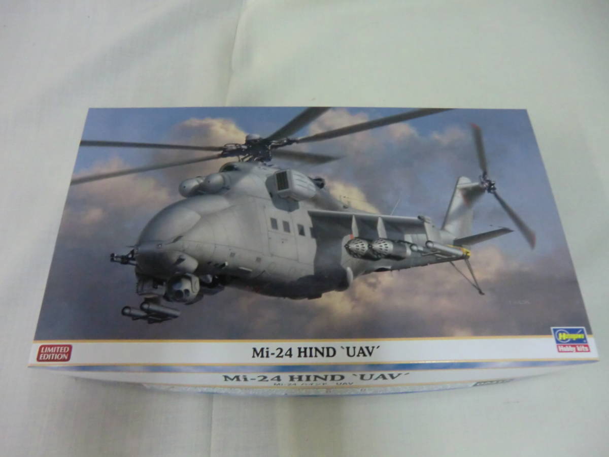 2025年最新】Yahoo!オークション -mi-24 1/72(おもちゃ、ゲーム 2025年最新】Yahoo!オークション -mi-24 1/72(おもちゃ、ゲーム