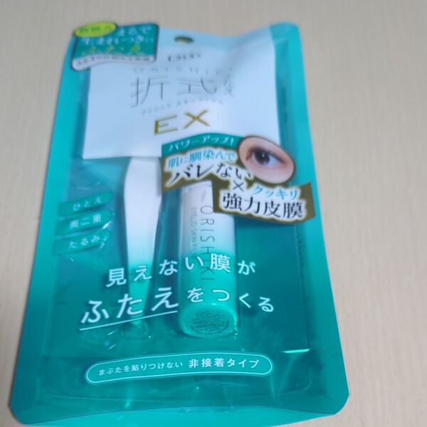 D-UP (ディーアップ) オリシキ アイリキッドスキンフィルムEX 4ml