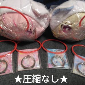 HIMEHINA GIGO ねそべりぬいぐるみ スマホリング 全種セット ヒメヒナ 田中ヒメ 鈴木ヒナ GIGO限定