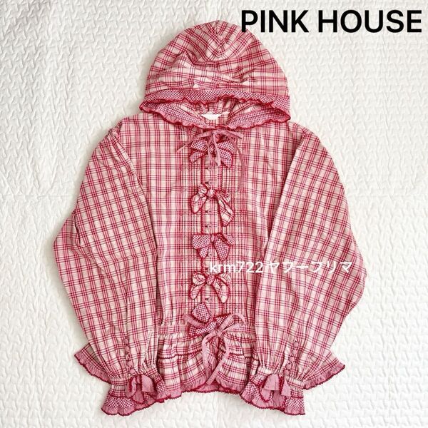 極美品 PINK HOUSE ピンクハウス フード付き ピコフリルブラウス シャツ チェック リボン レアデザイン