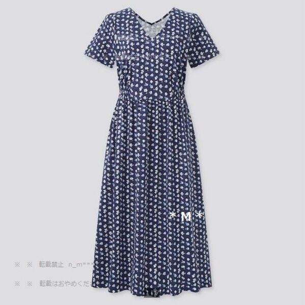ポール & ジョー PAUL&JOE フレアワンピース(半袖)【新品未使用タグ付き】コットンワンピース UNIQLO