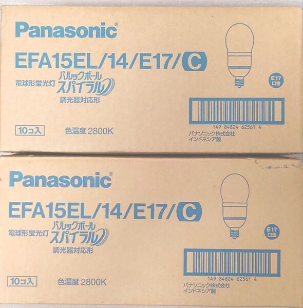 20本 未開封 パナソニック 電球形蛍光灯 パルックボールスパイラル 60形 電球色 調光器対応 EFA15EL/14/E17/C