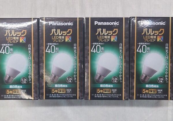 4個 新品未使用 パナソニック パルック LED電球 E26 40形相当 昼白色 全方向タイプ 密閉器具対応 LDA4NDGSZ4