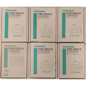 30個 新品未開封 東芝 コンパクト形蛍光灯 ユーラインフラット 13形 昼白色 TOSHIBA FWL13EX-N 13w