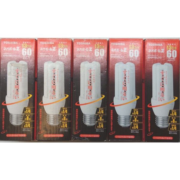 5本 新品 東芝 電球形蛍光灯 ネオボールZ 60ワット形電球タイプ 電球色 EFD15EL/13 TOSHIBA E26口金