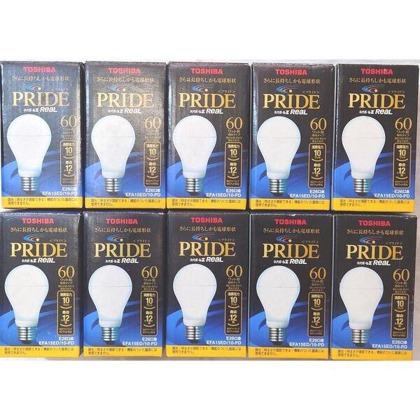 10本 新品未使用 東芝電球形蛍光灯 ネオボールZリアルPRIDE 60形 昼光色 EFA15ED/10-PD 口金直径26mm