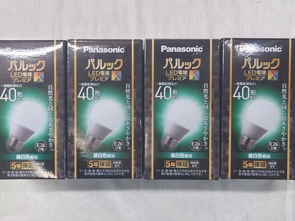 4個 新品未使用 パナソニック パルック LED電球 E26 40形相当 昼白色 全方向タイプ 密閉器具対応 LDA4NDGSZ4
