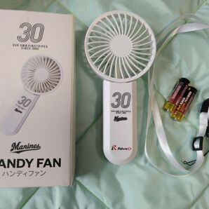 Marines HANDY FAN ハンディファン 千葉ロッテマリーンズ 電池式
