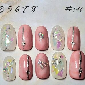#146 ピンク ラメ ホログラム ネイルチップ 10個セット