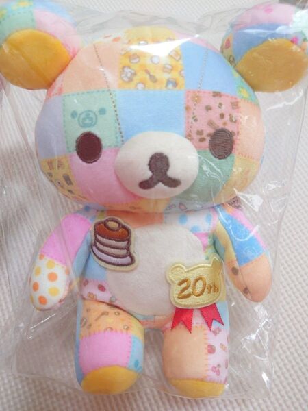 リラックマ 成くま式 パッチワークぬいぐるみ ぬいぐるみ パッチワークリラックマ イベント限定 20th 2023 パッチワーク