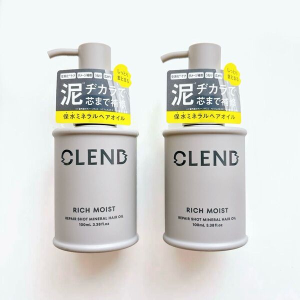 【新品】CLEND クレンド リッチモイスト リペアショット ミネラル ヘアオイル