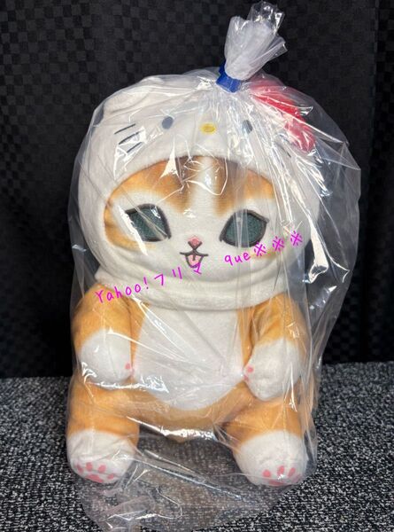 mofusand×サンリオキャラクターズ BIGぬいぐるみ② ハローキティ モフサンド ×キティちゃん 新品・未使用