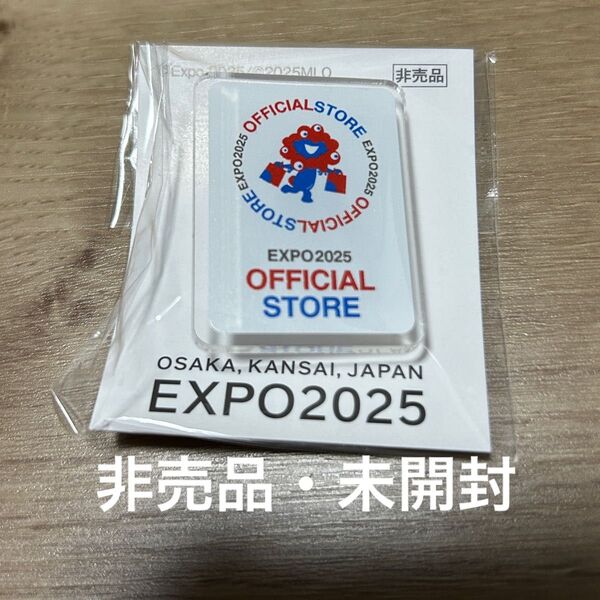 大阪・関西万博 EXPO2025 5月平日限定 ミャクミャク ピンバッジ 非売品 新品 未開封 大阪関西万博