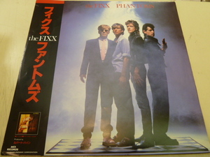 サブ・ジャケット付★The Fixx - Phantoms ファントムズ