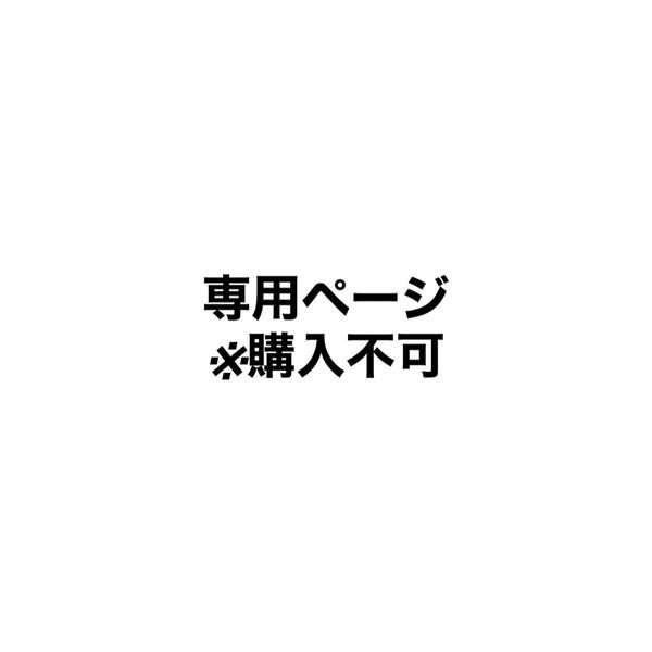 にじさんじ 渡会雲雀 誕生日グッズ バースデー 2023 2024 フルセット