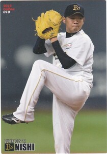 カルビー 2015プロ野球チップス第1弾 010 西勇輝(オリックス) レギュラーカード