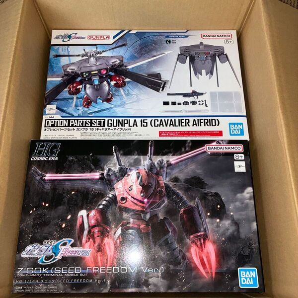 【HG2個セット】ガンプラ HG 1/144 SEED FREEDOM Ver ズゴック&キャバリアーアイフッド