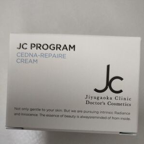 JC セドナリペールクリーム 30g