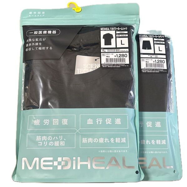 【ブラックLサイズ上下セット】ワークマン メディヒール リカバリールームシャツ リカバリールームパンツ MEDIHEAL 半袖