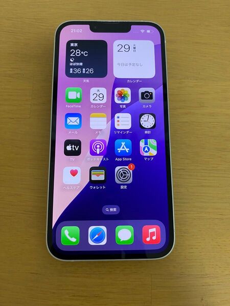 iPhone 13 128GB スターライト SIMフリー