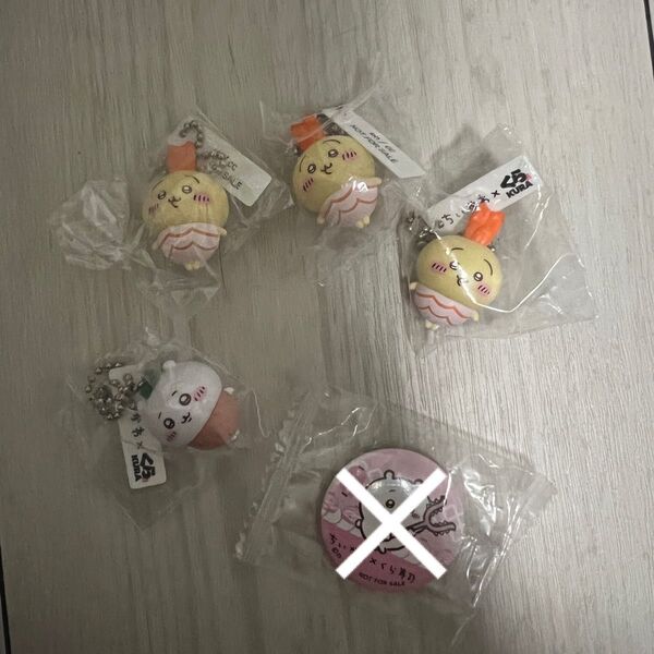 ちいかわ くら寿司 フィギュア