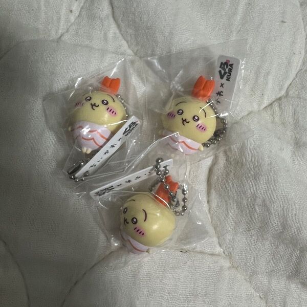 ちいかわ くら寿司 フィギュア うさぎ