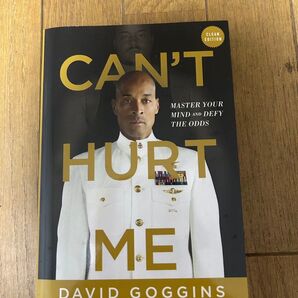 CAN'T HURT ME デイヴィッド・ゴギンズ