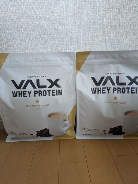 【新品】VALX ホエイプロテイン 1kg カフェオレ風味 2袋セット