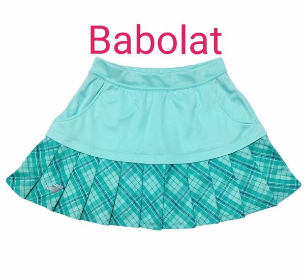 美品 Babolat バボラ テニス スコート エメラルドグリーン Mサイズ