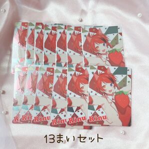 すとぷり コレクションカードくじ 莉犬くん りいぬくん 13まいセット