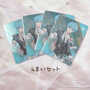 すとぷり コレクションカードくじ ころんくん 4まいセット