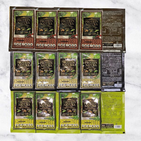 エステプロラボ プロテインナチュラ お試し用 3種セット 各5袋 計15袋