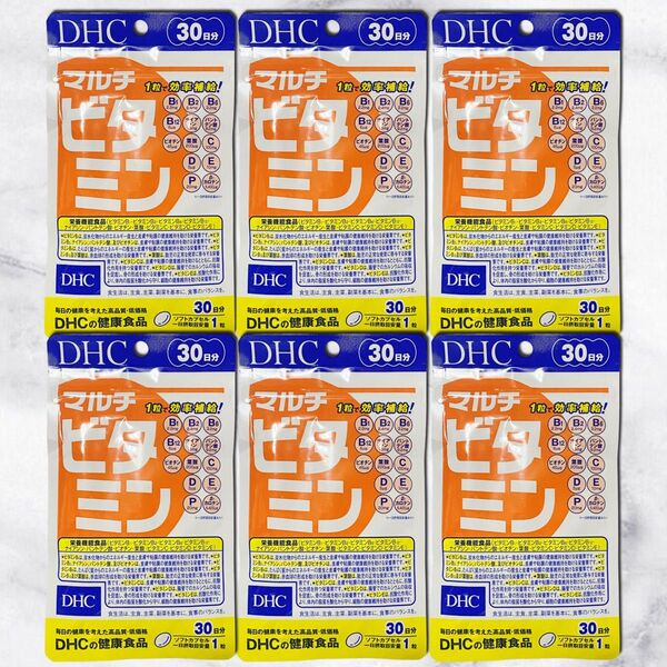DHC マルチビタミン 30日分 6袋まとめ買い 11種類のビタミン サプリメント 栄養機能食品