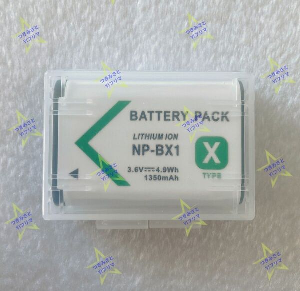 【新品】ソニー SONY対応 NP-BX1 互換バッテリーパック 充電式電池 残量表示 純正充電器対応 1個④