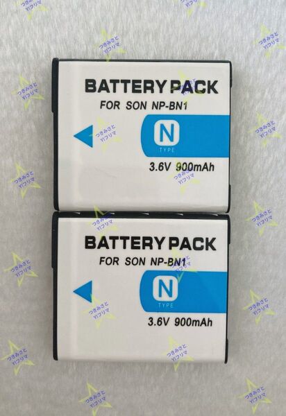 【新品】ソニー SONY対応 NP-BN1 互換バッテリーパック 充電式電池 残量表示 純正充電器対応 お得な2個セット②