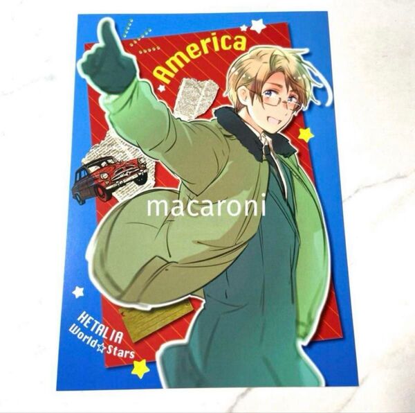 ヘタリア★アメリカ/付録ポストカード 非売品 原作柄 日丸屋秀和 ジャンプSQ