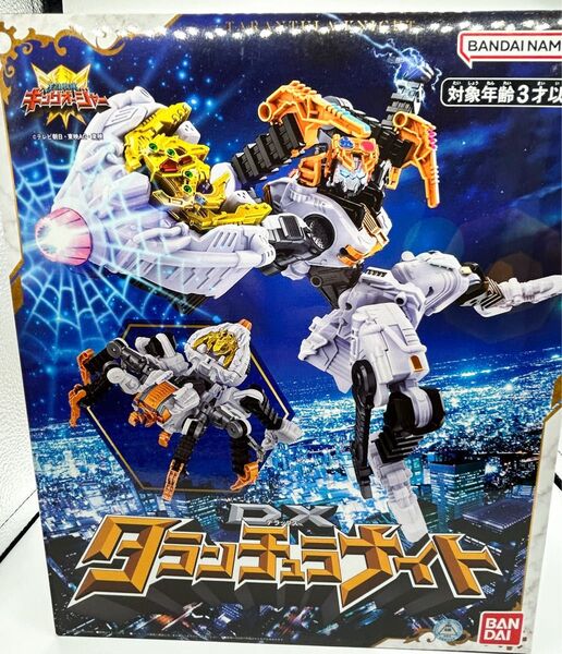 王様戦隊キングオージャー BANDAI NAMCO DXタランチュラナイト 対象年齢3才以上 完全パッケージ 使用済み美品