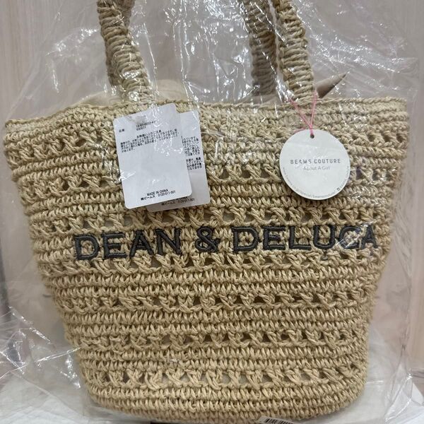 ディーンアンドデルーカDEAN & DELUCABEAMS COUTURE クロッシェバスケットS(保冷バッグ付き)ナチュラル