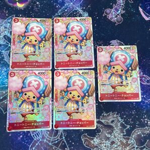 ワンピースカード トニートニー チョッパー SR 5枚