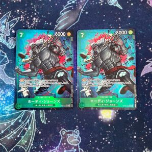 ワンピースカード ホーディ ジョーンズ SR パラレル 2枚